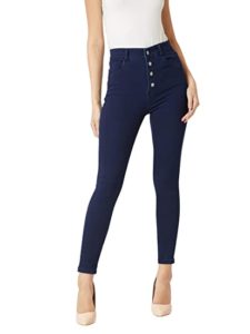 High Waist Jeans